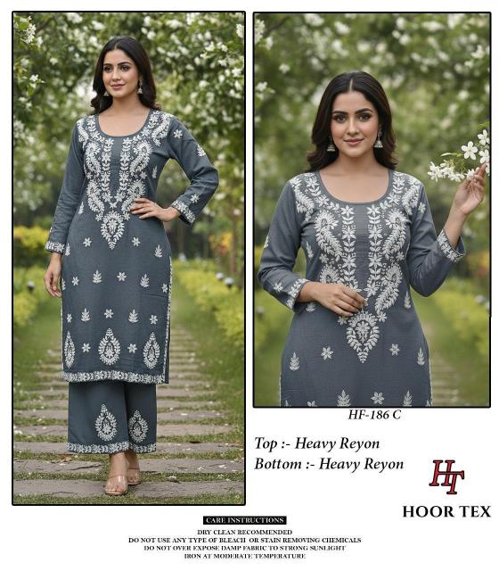 Hoor tex hf- 186 coord set cheap wholesale womens clothing  - wholesale export